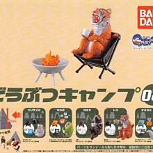 【奇蹟@蛋】日版BANDAI (轉蛋)鍬形蟲環保扭蛋03 大全5種整套販售 NO:6968 歷史價格詳細信息