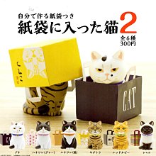 奇譚俱樂部 NTC生物圖鑒 海蜇 水母掛件吊飾 深海生物 扭蛋半米潮殼直購 歷史價格詳細信息