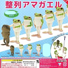 全4款合售｜日版 Hugcot 咒術迴戰 充電線保護套 線材公仔 虎杖悠仁 五條悟 轉蛋 扭蛋｜潘帥 玩具本舖 歷史價格詳細信息
