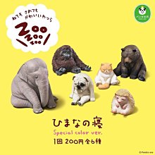 【扭蛋屋】動物好友木馬俱樂部《全6款》 歷史價格詳細信息