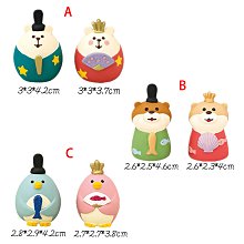 現貨海洋Tory burch TB首飾生物大小海星鑲鉆天然珍珠竹節鏈創意手鏈女飾品22新品明星大牌同款首飾 歷史價格詳細信息