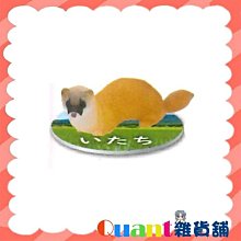 &鼠鼠雜貨小舖&美樂家水貝娜 竹炭花植控油乳液50ml- 歷史價格詳細信息