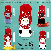 67947整版膠6.5寸公仔紋身貼老虎獅子ufc恐龍死神faber紳士水貼紙#吉星 歷史價格詳細信息