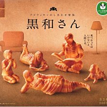 【奇蹟@蛋】 T-ARST(轉蛋)日版阿楞企業聯名公仔 全5種 整套販售  NO:5066 歷史價格詳細信息