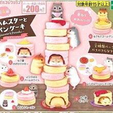 【奇蹟@蛋】EPOCH (轉蛋)森林家族 麵包坊篇 全6種 整套販售 NO:6688 歷史價格詳細信息