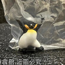 日本正版QUALIA 宇宙星球毛絨系列扭蛋 太陽地球火星吊飾baobao掛件 歷史價格詳細信息