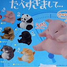 BANDAI 太鼓達人 半自動開關伸縮雨傘 太鼓之達人 藍色【魔力電玩】 歷史價格詳細信息
