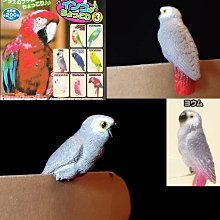 BOX-B ： 初號機 & 第二使徒 莉莉絲 福音戰士 Q版 變裝 吊飾 2009　富貴玩具店 歷史價格詳細信息
