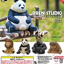 【胖胖糖】動物造型抱枕布玩具-絨布玩具 發聲玩具 寵物玩具 寵物用品 貓玩具 狗玩具 棉布 絨毛 毛絨 歷史價格詳細信息