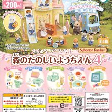 p4全綵LED顯示幕p1.8p2p2.5p3p5室內戶外高清電子廣告會議大屏幕 歷史價格詳細信息