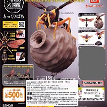 全屋保護膜 衣櫃沙發家具裝修防塵膜定 制噴漆遮蔽保護膜 歷史價格詳細信息