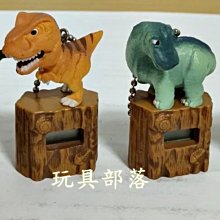 飾品出清- 迪士尼全系列 米老鼠 含folli follie手鍊 潘朵拉風格 /長項鍊 串珠 耳環 戒指 水鑽 銀飾 吊飾 整組合售 久放不介意再下單 歷史價格詳細信息