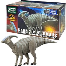 【日本正版】侏儸紀世界 B5著色本 32頁 日本製 彩繪本 塗鴉本 繪圖本 侏儸紀公園 - 011198 歷史價格詳細信息