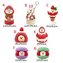 ZAKKA 兔子森林玻璃擺件 Z062 文昌家具 歷史價格詳細信息