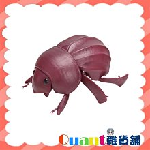 【BANDAI】轉蛋 扭蛋 三麗鷗 P4 小物收納 珠寶收納 一組全四種 歷史價格詳細信息