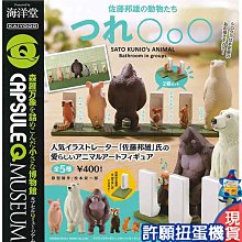 『北極雄倉庫』 日本 激落君 超細纖維抹布 10入組 吸水抹布 馬卡龍色 百潔布 擦拭布 清潔布 擦車布 抹布 大掃除 歷史價格詳細信息