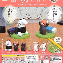 【日本 YELL】 穿泳褲 伸縮 阿伯 軟膠公仔 歷史價格詳細信息