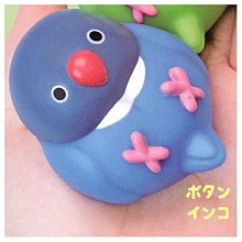 現貨 日本小鳥鸚鵡鑰匙圈吊飾- 小鳥鑰匙環 小鳥日本雜貨 文鳥 鑰匙圈 鸚鵡吊飾 歷史價格詳細信息