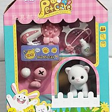 角落生物可愛自動原子筆 v2- Norns 角落小夥伴正版 藍色黑色原子筆 事務文具 歷史價格詳細信息