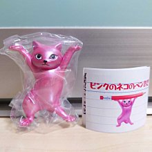 Qualia 小豬存錢筒與夥伴 全5款 不拆售 扭蛋 轉蛋 豬帽子模型玩具 歷史價格詳細信息