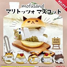 日本福馬 Fumakilla 天然果蠅 防治清潔劑200ml 富馬 除果蠅 廚房清潔 富馬 阿志小舖 歷史價格詳細信息