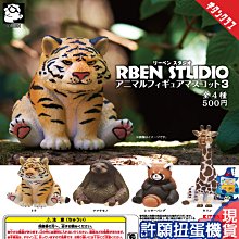 【胖胖糖】動物造型抱枕布玩具-絨布玩具 發聲玩具 寵物玩具 寵物用品 貓玩具 狗玩具 棉布 絨毛 毛絨 歷史價格詳細信息