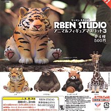 【胖胖糖】動物造型抱枕布玩具-絨布玩具 發聲玩具 寵物玩具 寵物用品 貓玩具 狗玩具 棉布 絨毛 毛絨 歷史價格詳細信息