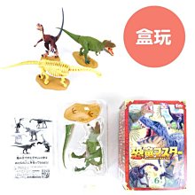 【 盲盒轉蛋單抽/現貨】 布魯森林的好朋友_坐坐系列扭蛋公仔 歷史價格詳細信息