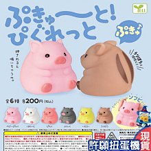 【野豬】全新聲寶(SAMPO)夏普(SHARP) LCD全系列液晶電視適用 RC-308ST 遙控器 搖控器 中市可自取 歷史價格詳細信息