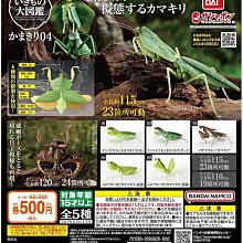 全屋保護膜 衣櫃沙發家具裝修防塵膜定 制噴漆遮蔽保護膜 歷史價格詳細信息