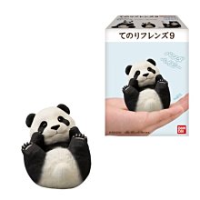 【現貨】好運滿滿皮革紙巾盒紙巾袋掛式汽車衛生紙盒車載紙巾套創意高級感 歷史價格詳細信息