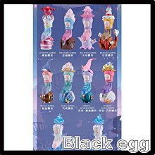 【現貨】谷咕訂製甜酷風土星包包女防水後背包新款鱷魚紋背包西太后大容量雙肩包潮手提小方包西太后包包女-陽光優選 歷史價格詳細信息