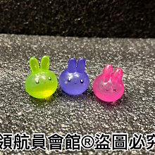 【領航員會館】單售 咒術迴戰 角色公仔 P1 日本正版 虎杖悠仁 伏黑惠 五條悟 釘崎野薔薇 扭蛋  BANDAI 萬代 歷史價格詳細信息