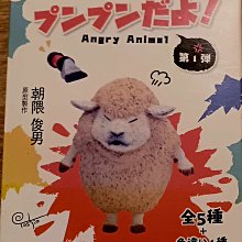 動物隱藏版──動物們的驚人怪癖/韓大奎 文鶴書店 Crane Publishing 歷史價格詳細信息