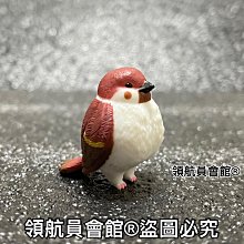 【領航員會館】單售 咒術迴戰 角色公仔 P1 日本正版 虎杖悠仁 伏黑惠 五條悟 釘崎野薔薇 扭蛋  BANDAI 萬代 歷史價格詳細信息