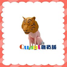 ∮Quant雜貨鋪∮┌日本動物┐ YELL 怕冷暖桌公仔 全5款 怕冷動物 暖桌動物 北極熊 北極兔 海象 海豹 企鵝 轉蛋 歷史價格詳細信息