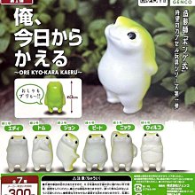 【整套販售】青文｜明明已經有男朋友了 1~4 〖Zfong 智豐〗 歷史價格詳細信息
