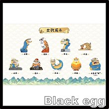 龍騰虎嘯龍年大吉火龍鴻運當頭辰龍新年龍年短袖襯衫上衣夏季休閑#皇運 歷史價格詳細信息