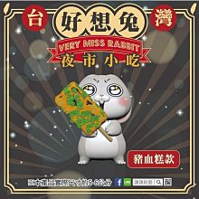 【現貨】好運滿滿皮革紙巾盒紙巾袋掛式汽車衛生紙盒車載紙巾套創意高級感 歷史價格詳細信息