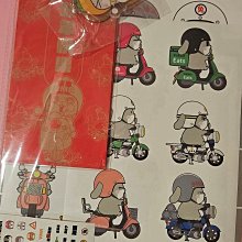 【現貨】好運滿滿皮革紙巾盒紙巾袋掛式汽車衛生紙盒車載紙巾套創意高級感 歷史價格詳細信息