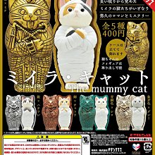 【扭蛋屋】貓咪收集桌上小物4 《全7款》 歷史價格詳細信息