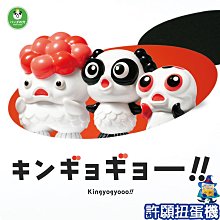 全新現貨 扭蛋 T-ARTS 休眠動物園 P5 全6種 轉蛋 公仔 睡覺 熊貓 貓熊 樹懶 無尾熊 猴子 貓 狗 歷史價格詳細信息