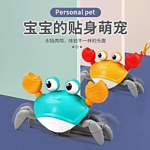 抖音兒童電動抓娃娃機大號聲光投幣扭蛋夾公仔男女孩過家家玩具 歷史價格詳細信息