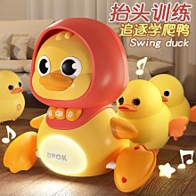 電動搖擺鯊魚 跳跳蝦 貓狗玩具【慢慢寵】 歷史價格詳細信息