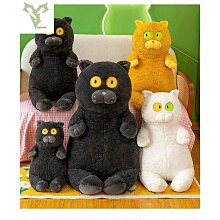 大猩猩公仔毛絨玩具黑金剛可愛玩偶公仔懶人布娃娃男女生禮物A16好康 歷史價格詳細信息