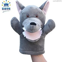 幼兒童故事機玩具1一2歲3寶寶一兩週歲半嬰兒早教生日禮物男女孩 歷史價格詳細信息