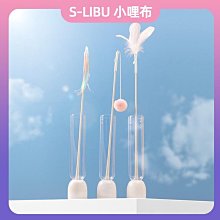 貓玩具 鋼絲逗貓棒 逗貓棒 羽毛逗貓棒 鈴鐺逗貓棒 釣貓 逗貓 喵星人 貓主子 貓奴必備 寵物用品 寵物玩具 歷史價格詳細信息