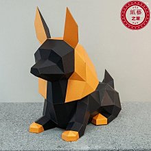 神話動物園神話、傳說與文學中的動物 博裏亞 薩克斯 著 2017-11 陜西師範大學出版社 歷史價格詳細信息