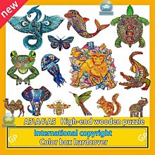 聯木A3 230克雙麵皮紋紙紙投標書書籍雲彩封面紙凹凸紋路紙藝術花紋卡紙手工DIY厚硬花紋特種紙幼兒園學生材料 歷史價格詳細信息