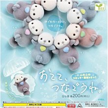 【日本 YELL】 穿泳褲 伸縮 阿伯 軟膠公仔 歷史價格詳細信息